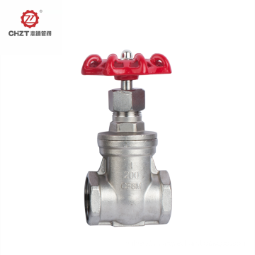 Metal gate valve for fluid